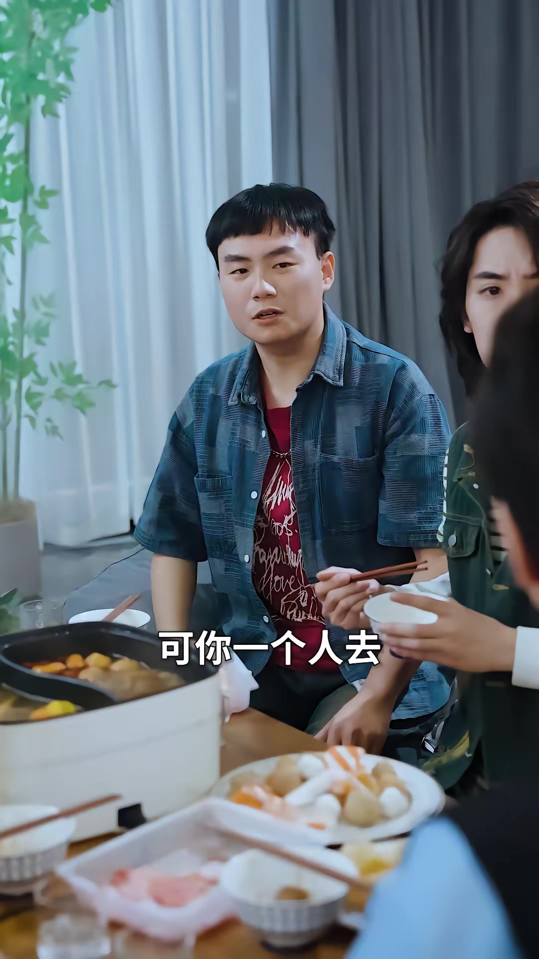 《最后24小时》剧照