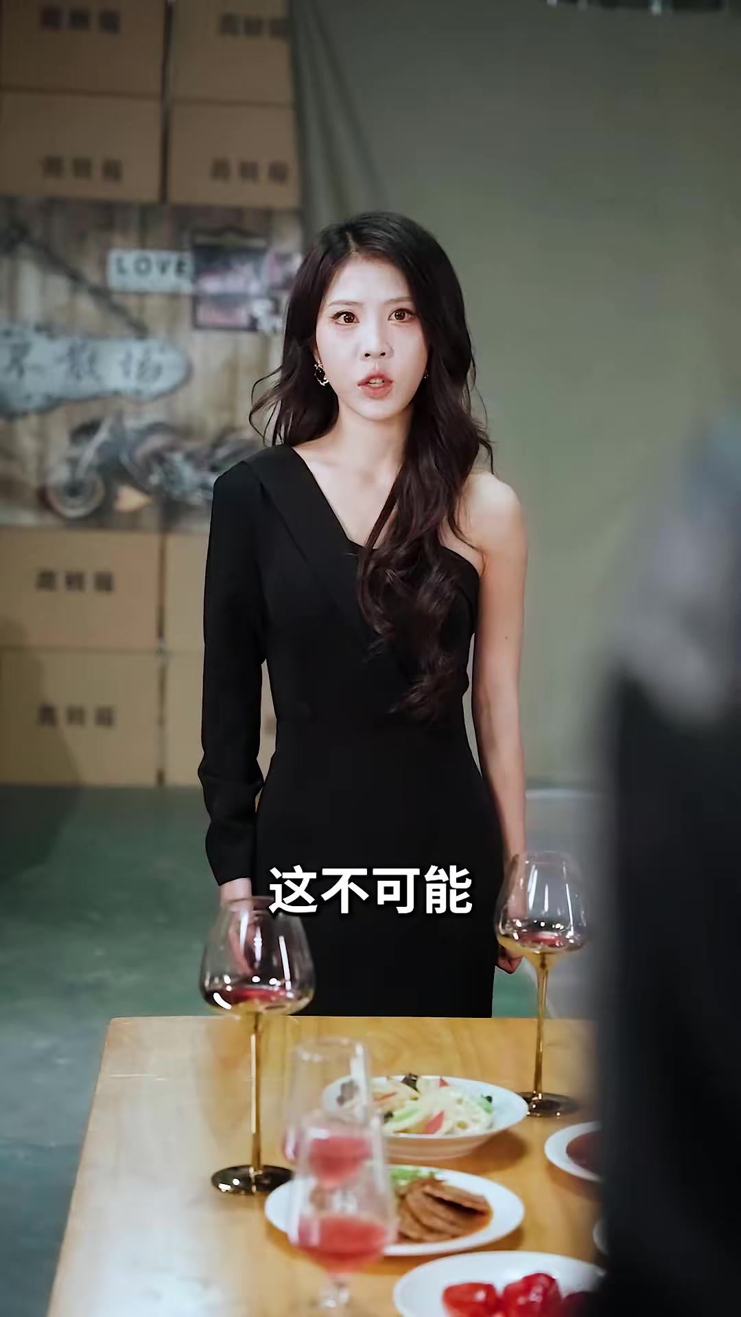 《最后24小时》剧照