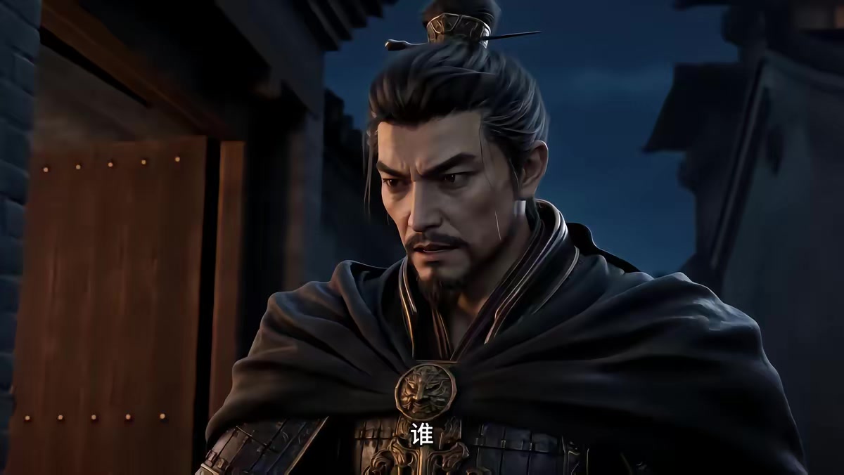 《燼九州第三十二期》劇照