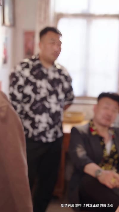 《我家超市通饑荒年代》劇照