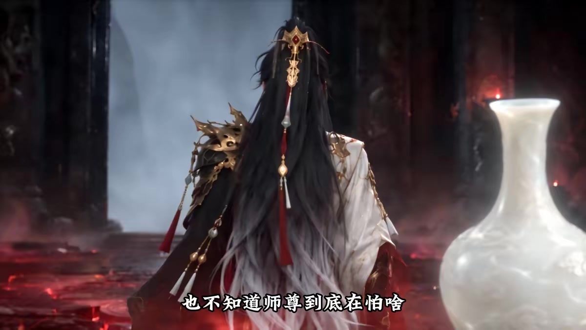 《重生之绝世仙帝第四季》剧照