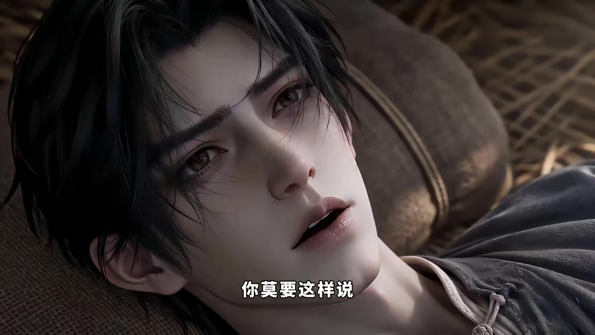 《學法律的玄學大師，很常見嗎第二季》劇照