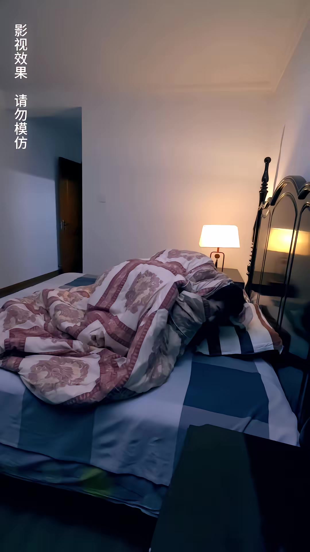 《午夜送餐人》劇照