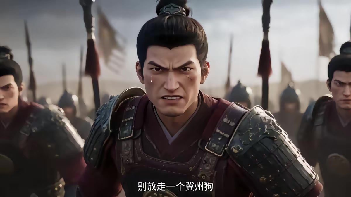 《燼九州第三十四期》劇照
