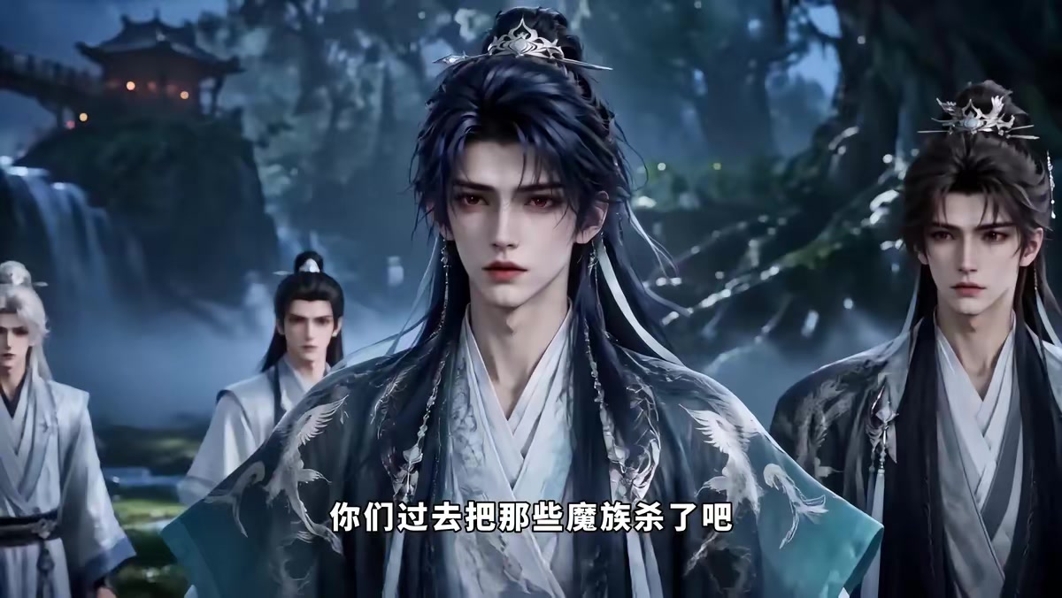 《一梦青玄，团宠小师妹一剑毁天灭地第八季》剧照