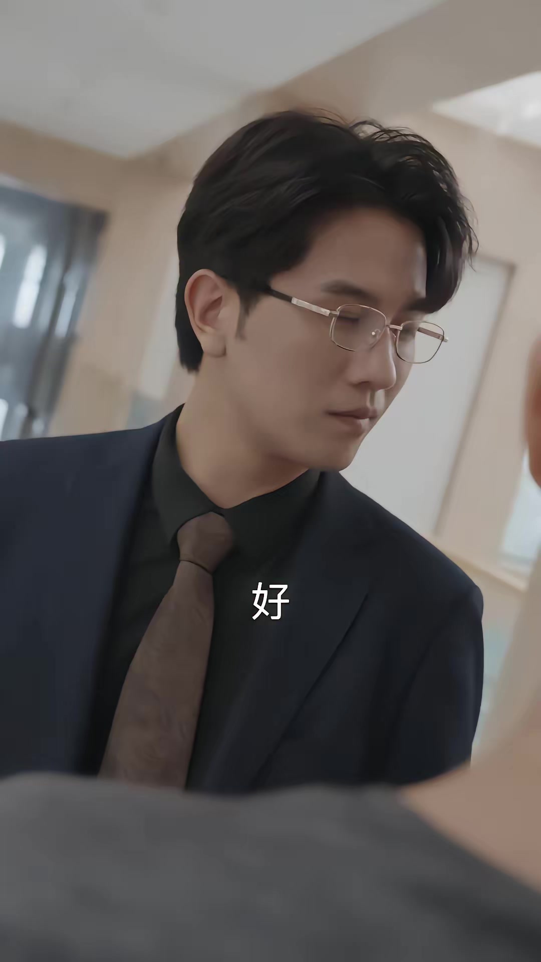 《草心难全》剧照