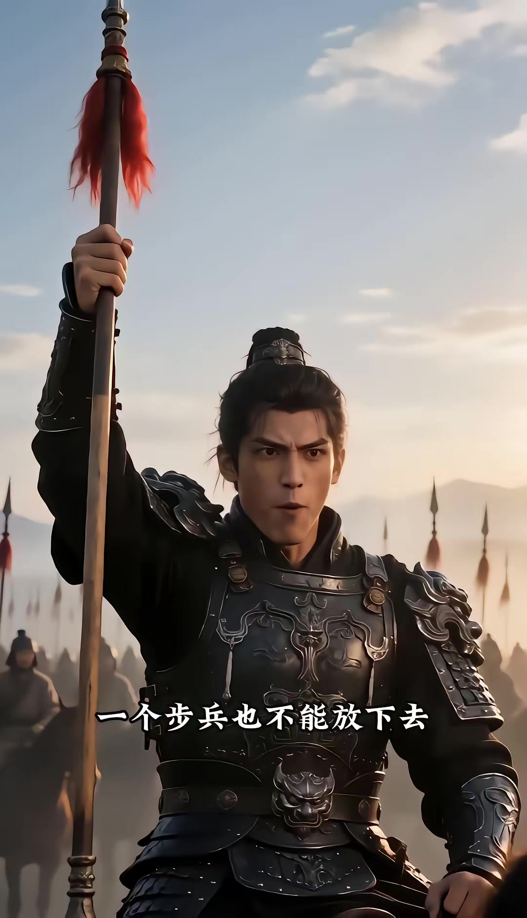 《燼九州：三十四季》劇照