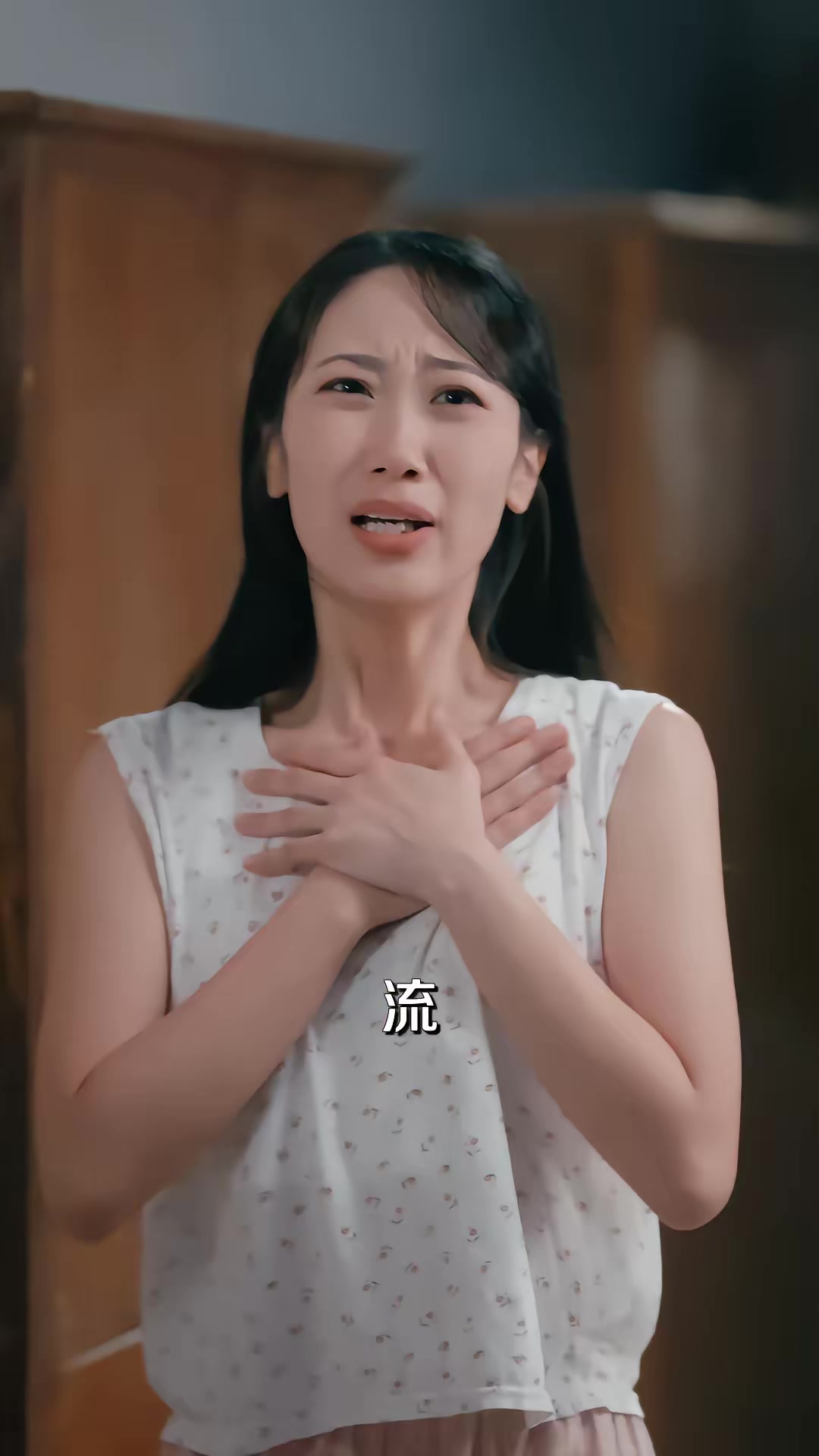 《西北往事之我與我家第一季》劇照