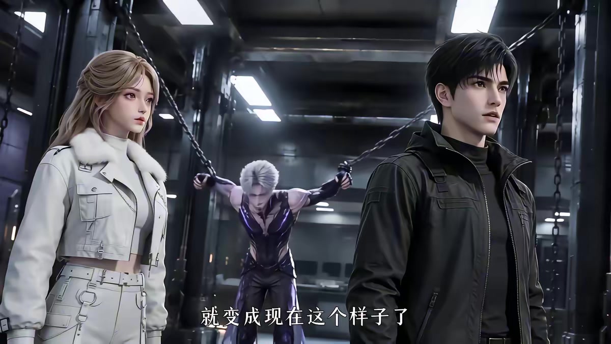《重生囤百亿物资，突击小队通关末世第九季》剧照