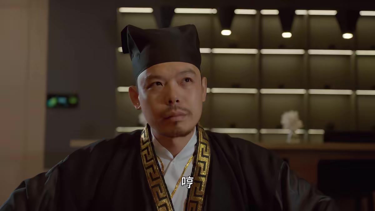 《九岛待人亲》剧照