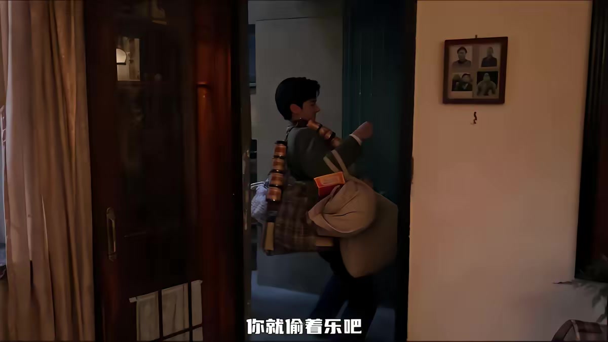 《紈絝下鄉-頑郎亦不負流年第三季》劇照