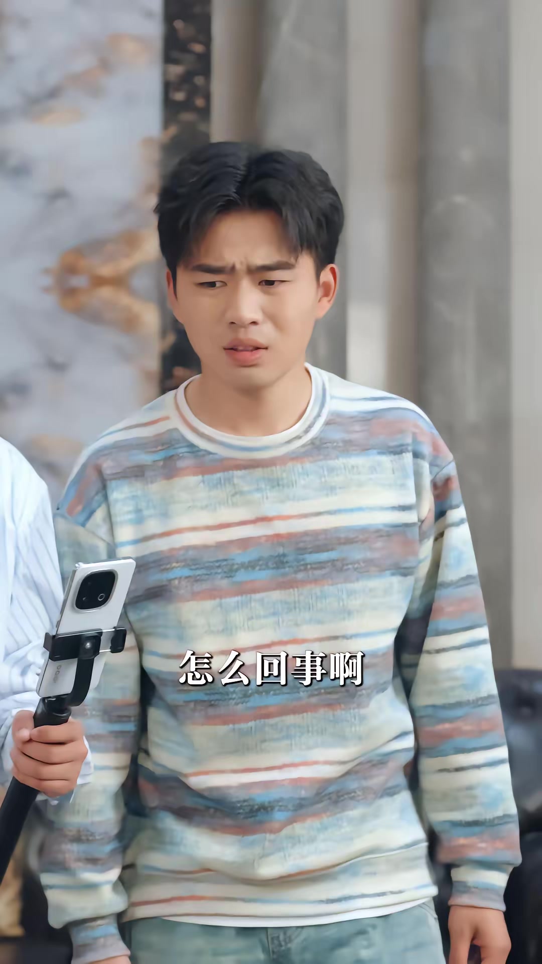 《好运春卷》剧照