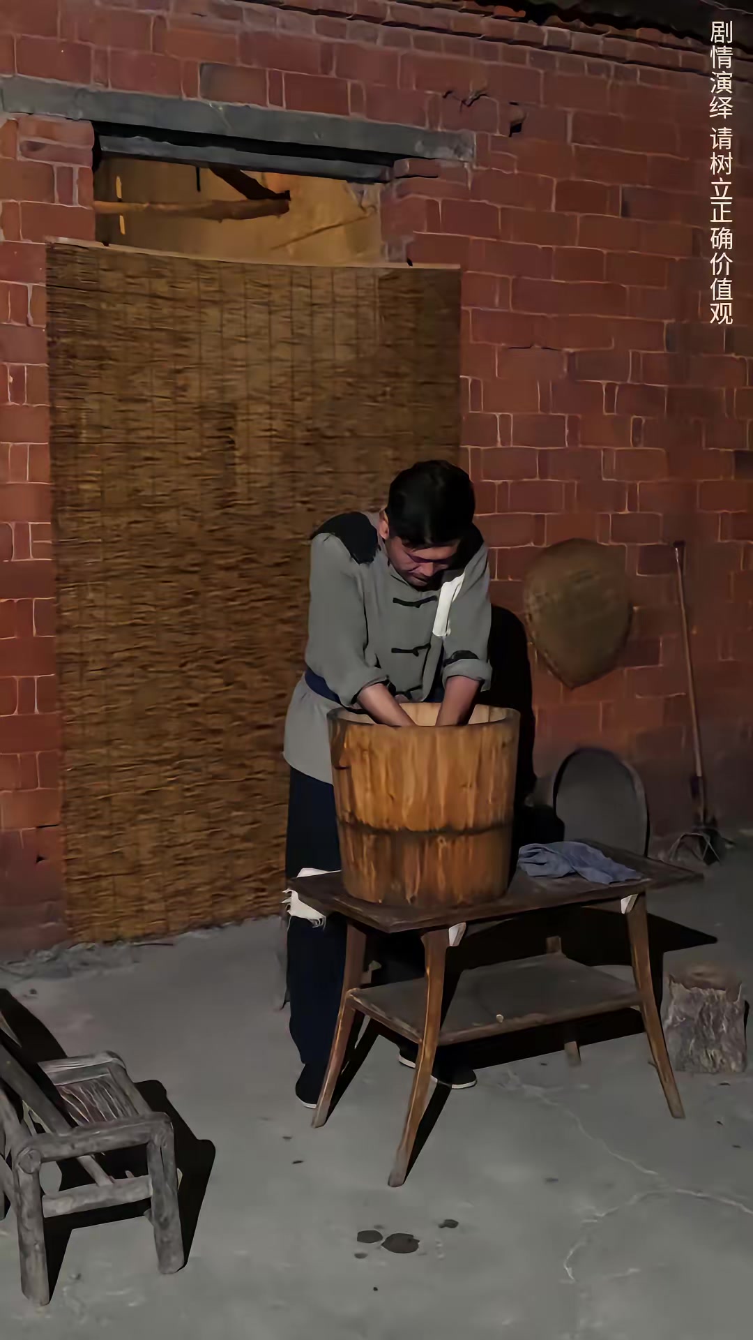 《鼠影重重》劇照