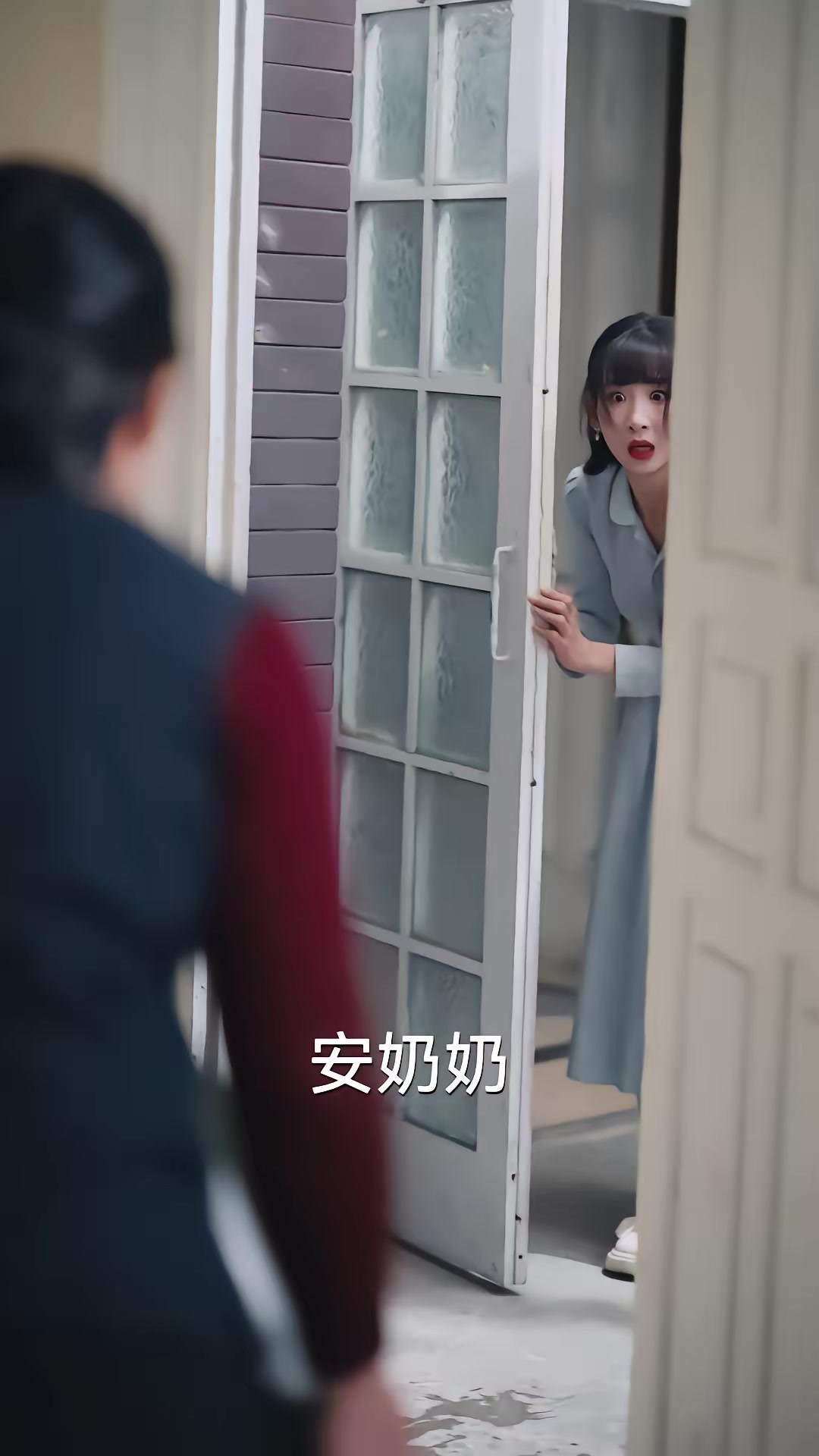 《它來了》劇照