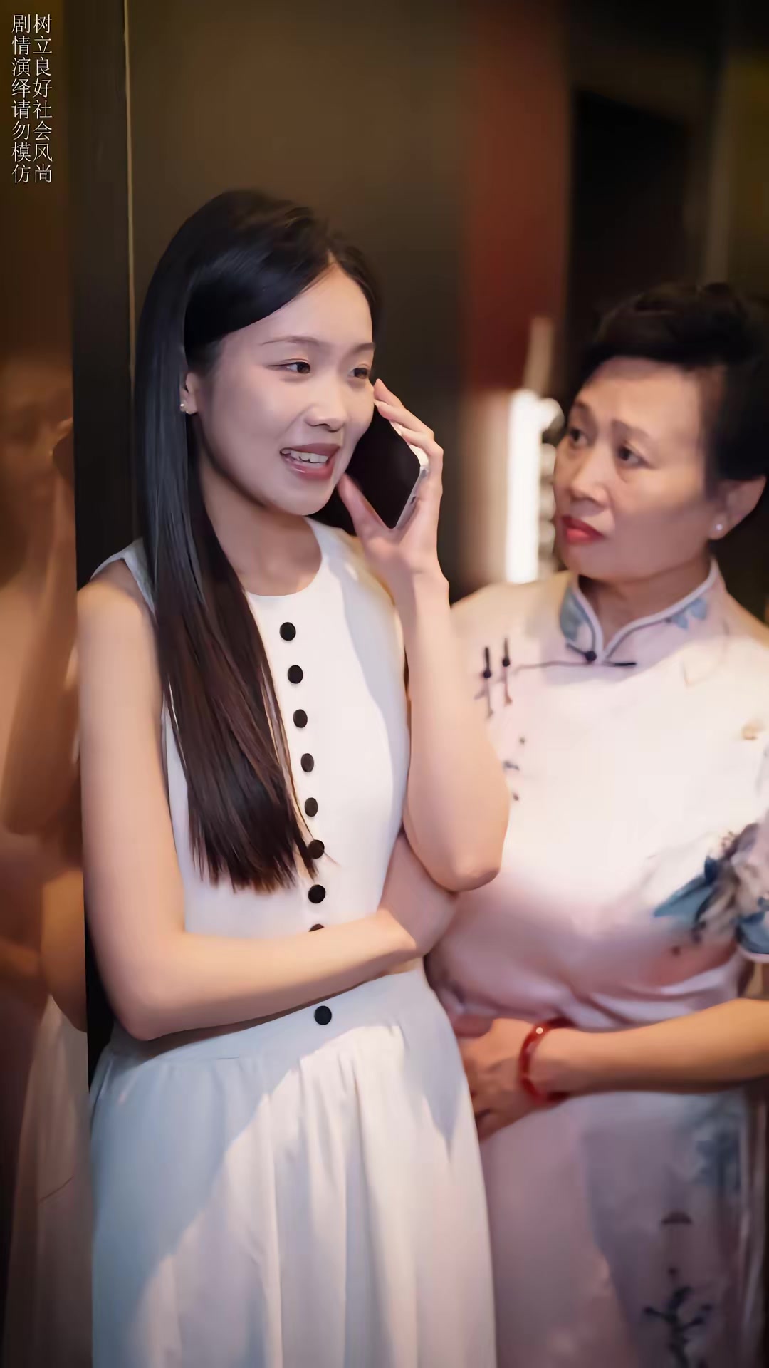 《我坐月子，公婆坐頭等艙》劇照