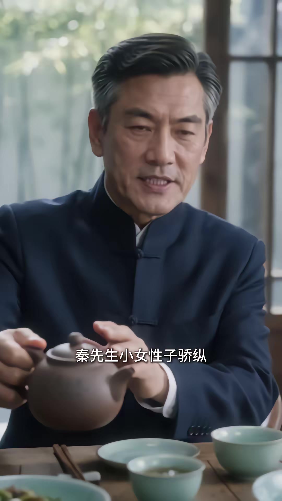 《龙主归来！》剧照