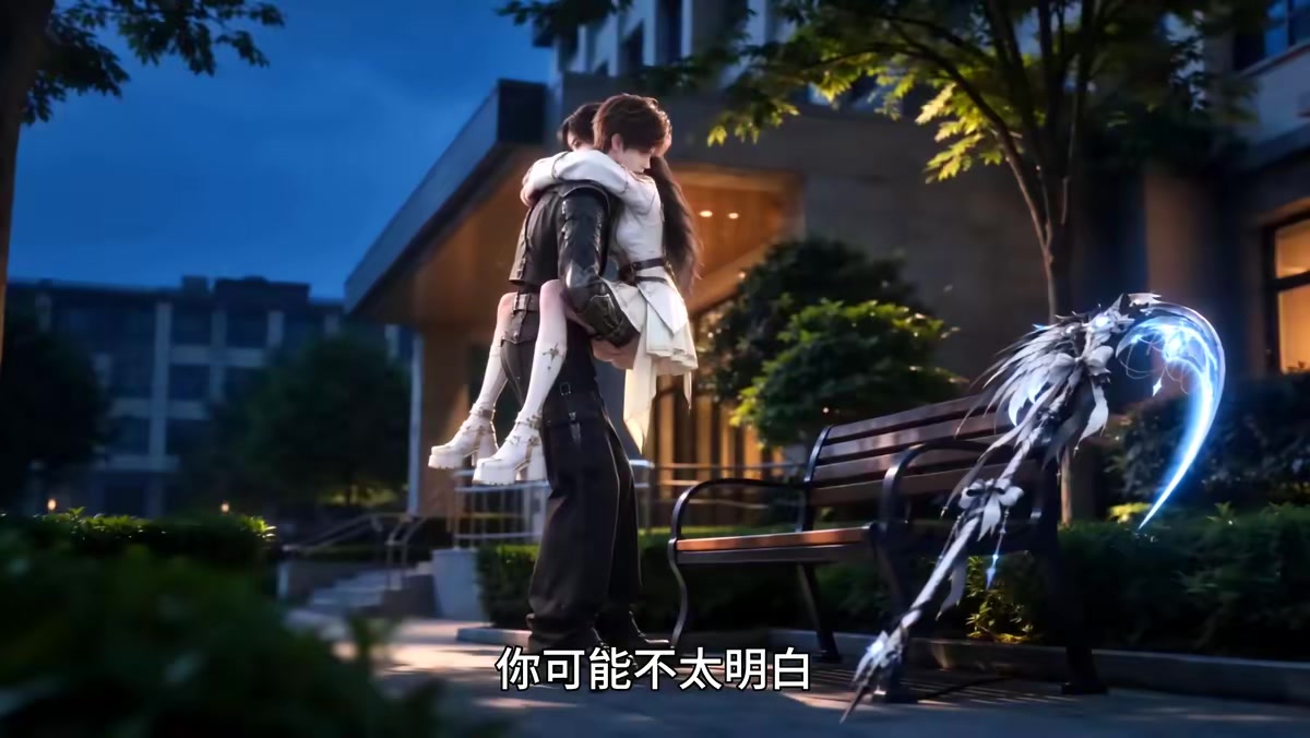 《典獄長降臨：我收容世間萬獸第3季》劇照