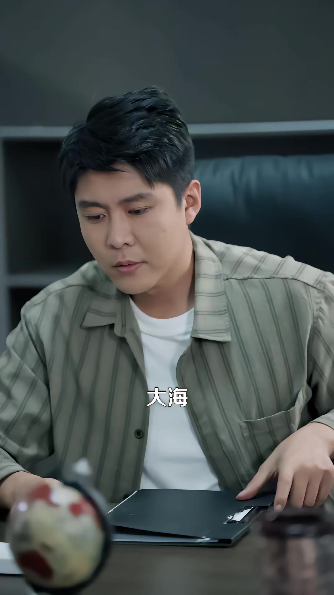 《從打工仔到江湖大哥》劇照
