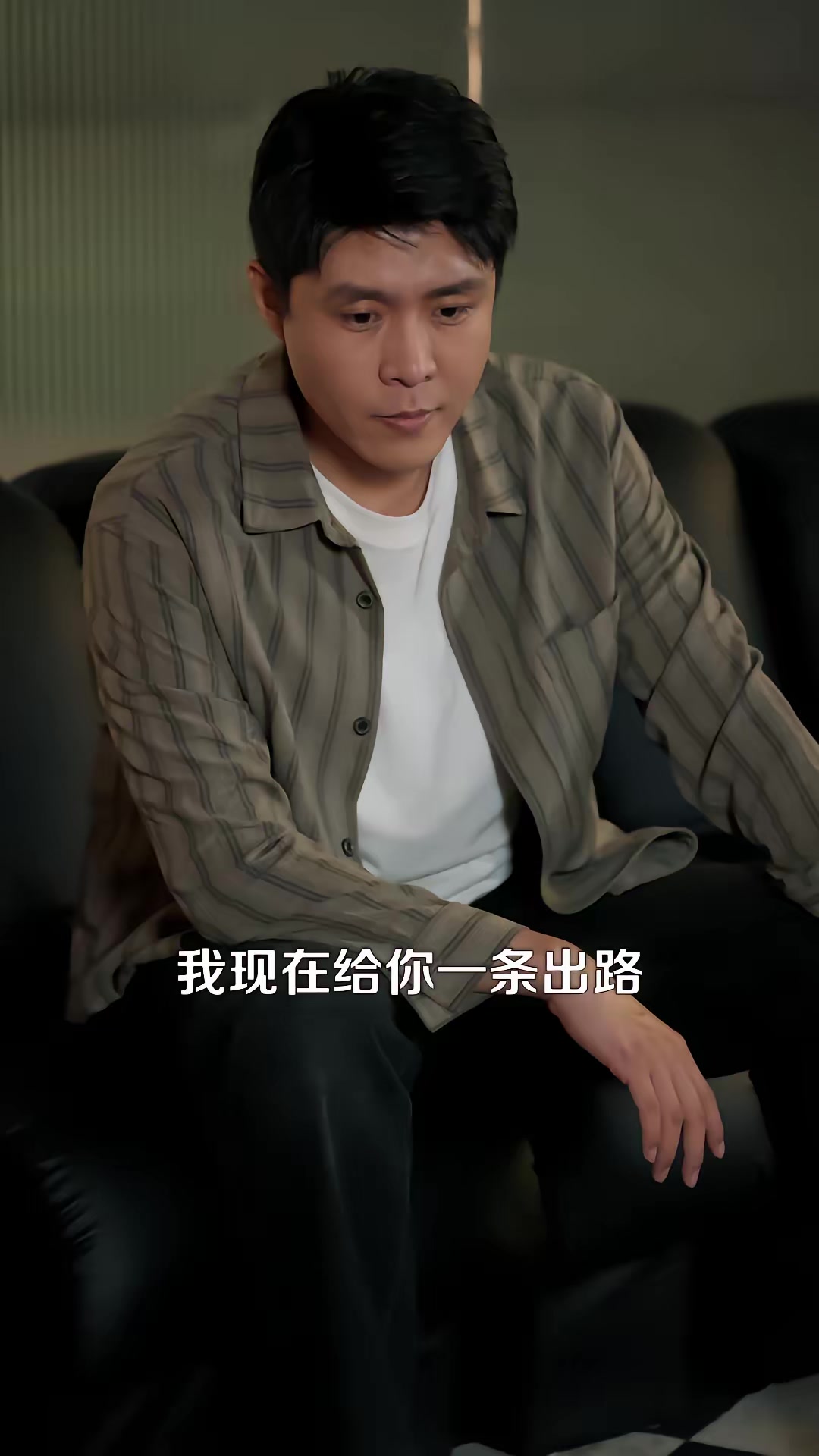 《從打工仔到江湖大哥》劇照
