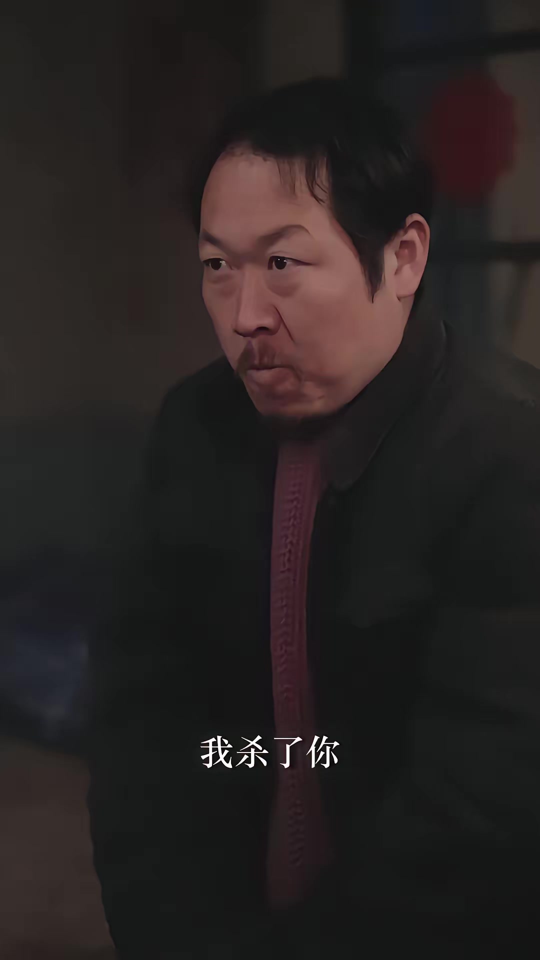 《鴛鴦嫁》劇照