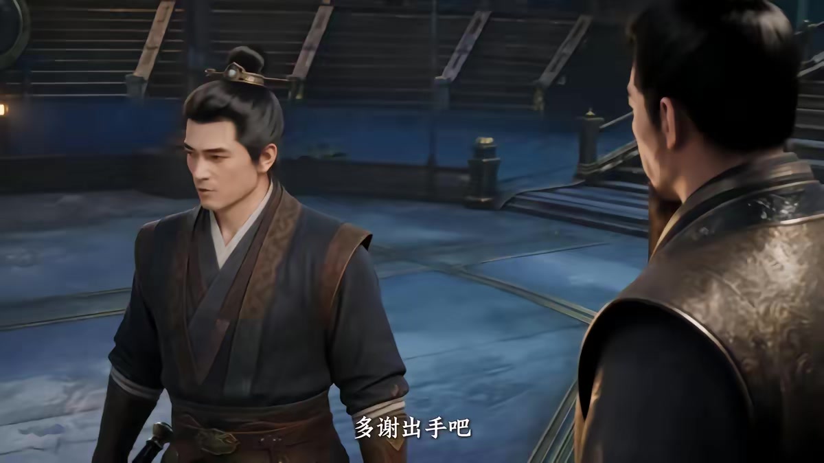 《葬天境之万古第一废材》剧照