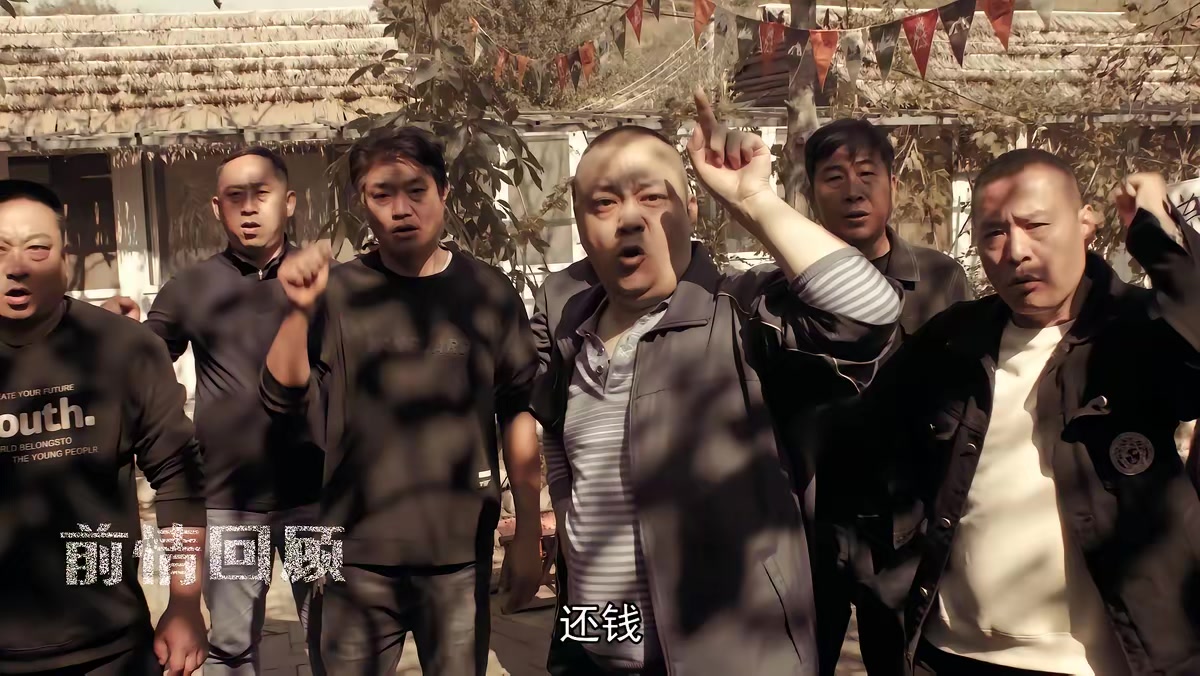 《百年少女》劇照