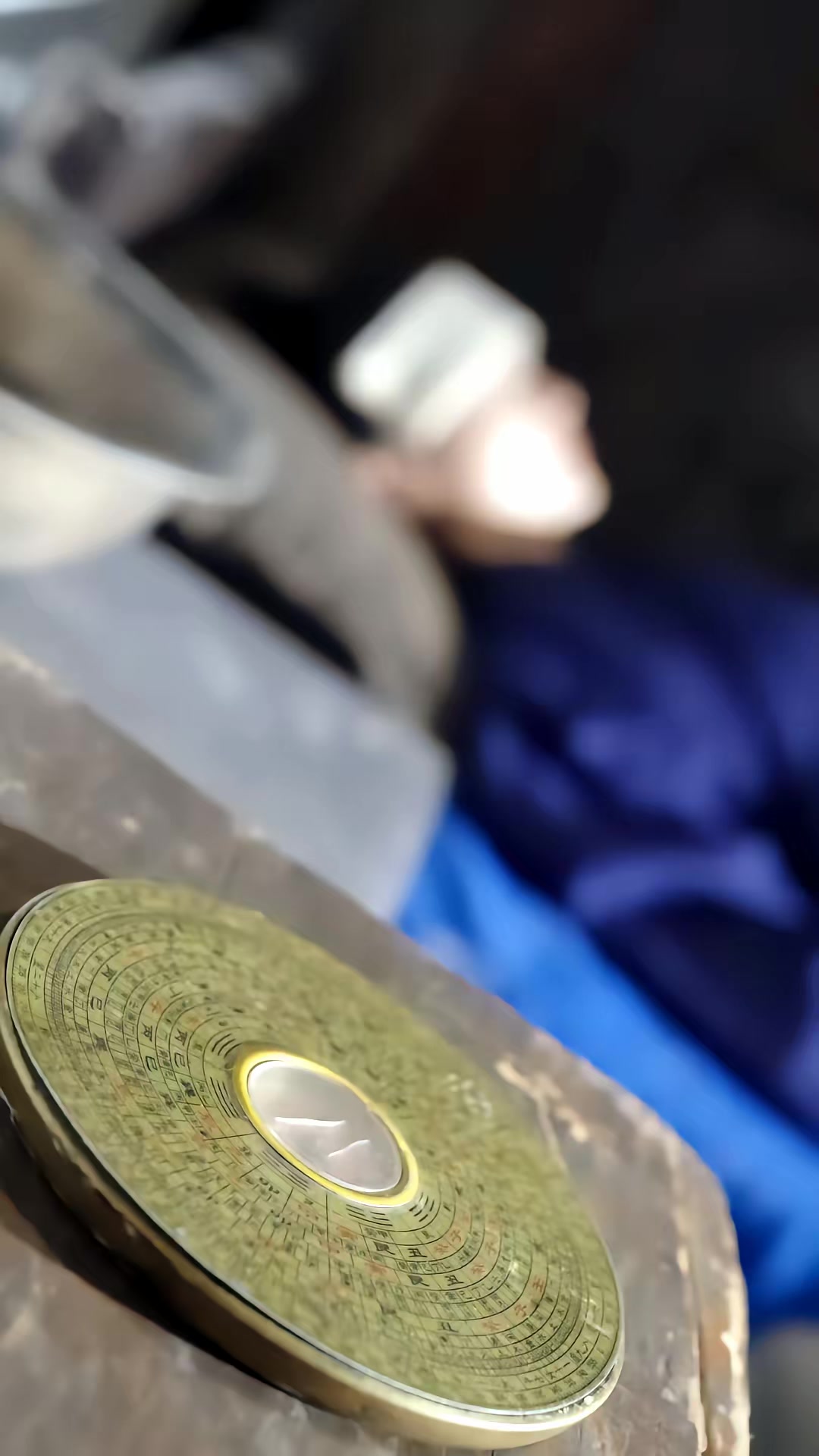 《餘村 詭異錄》劇照