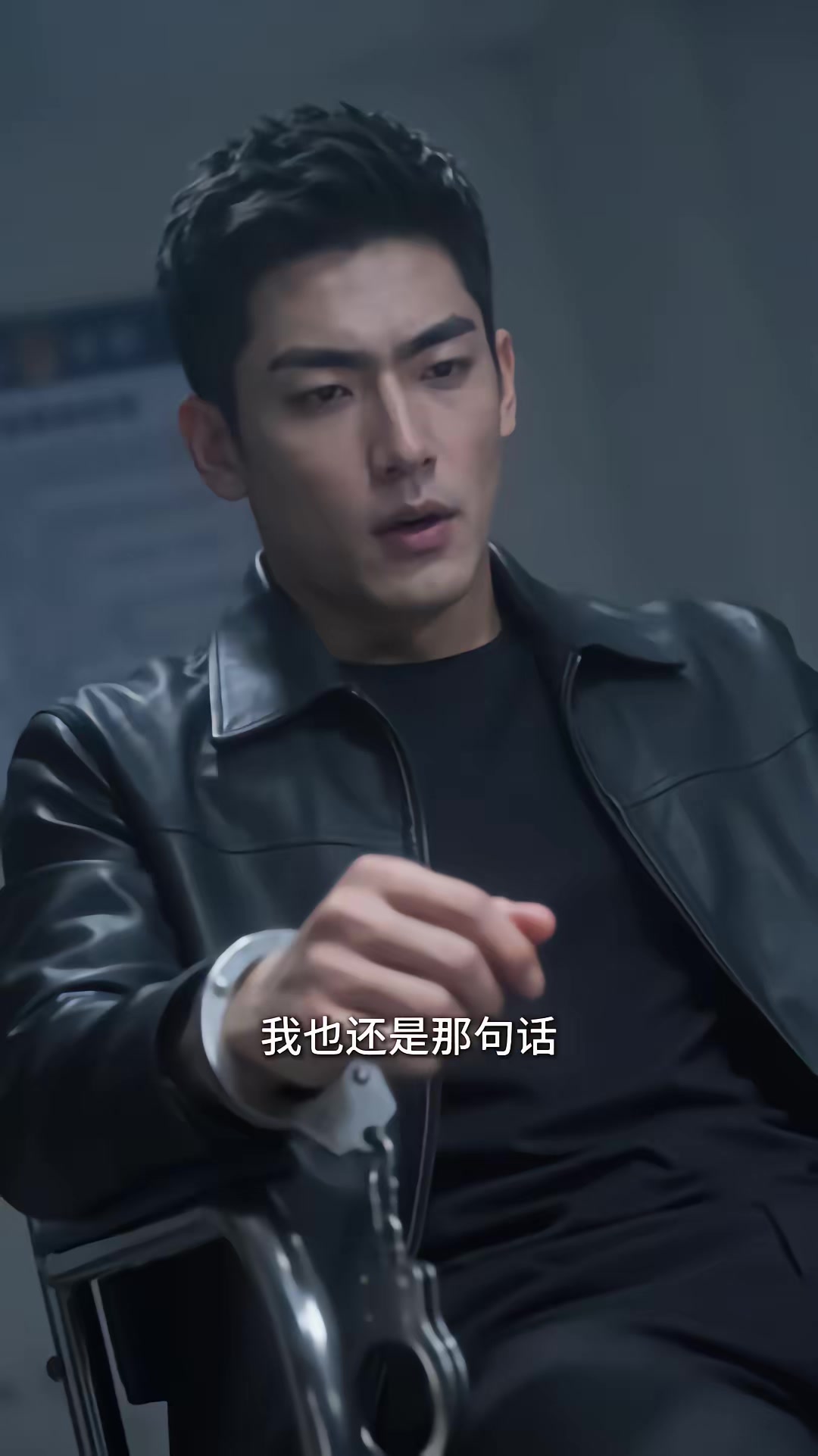 《龙主归来！》剧照