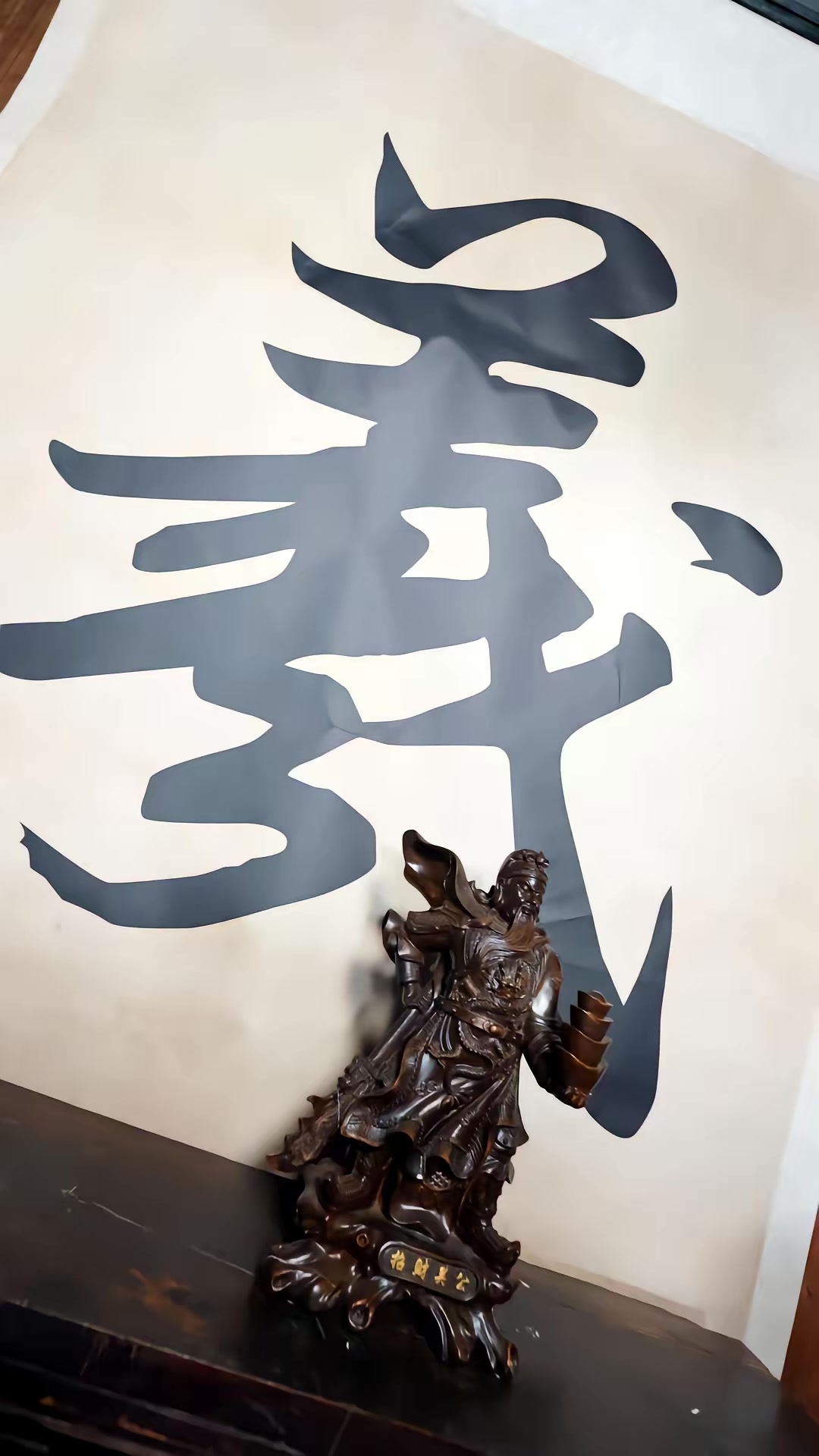 《功夫父子传奇》剧照