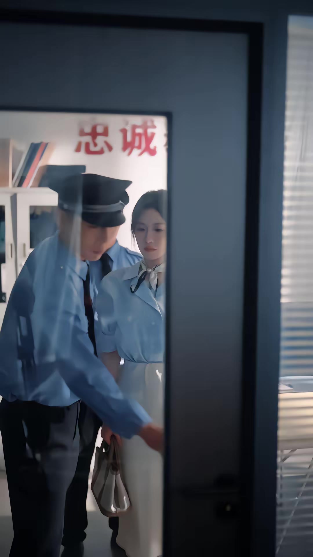 《說早不早》劇照