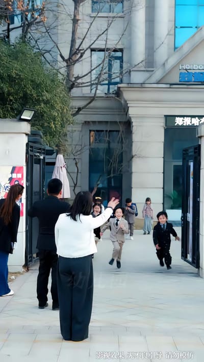 《那天，五個首富舅舅終於找到了我》劇照