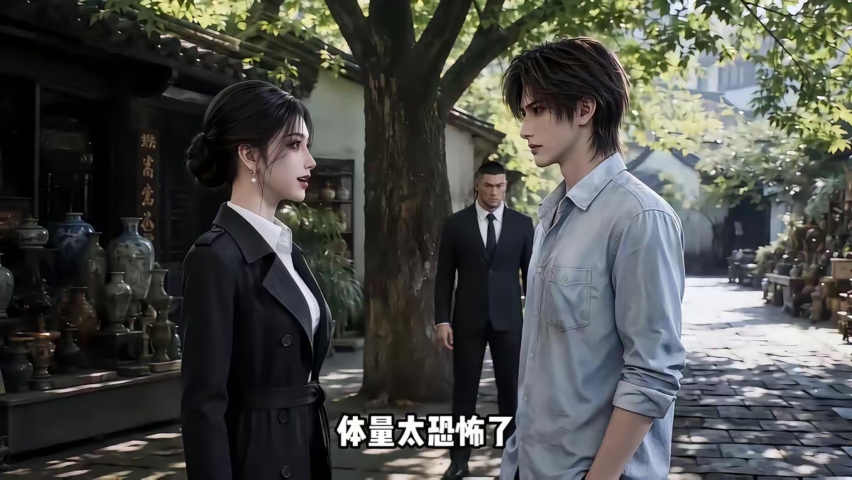 《寶星行》劇照