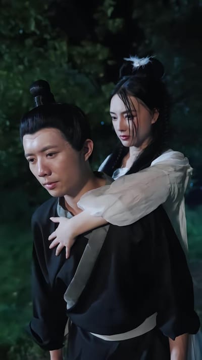 《狐劫》劇照