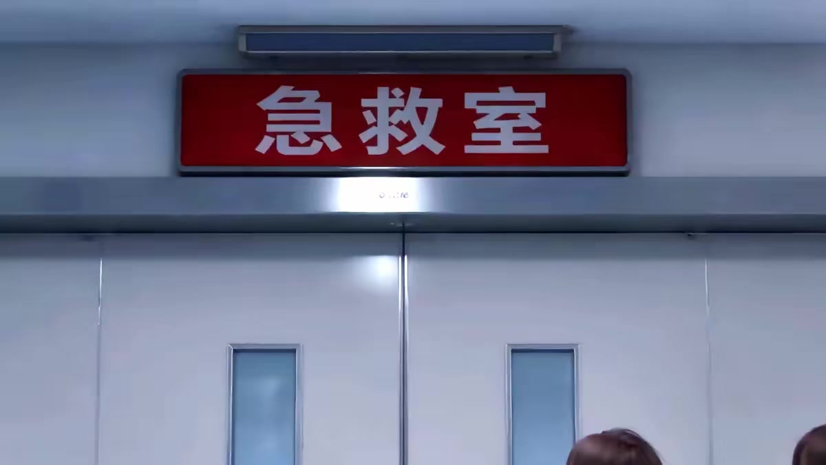 《綁定神豪後我一路開掛》劇照