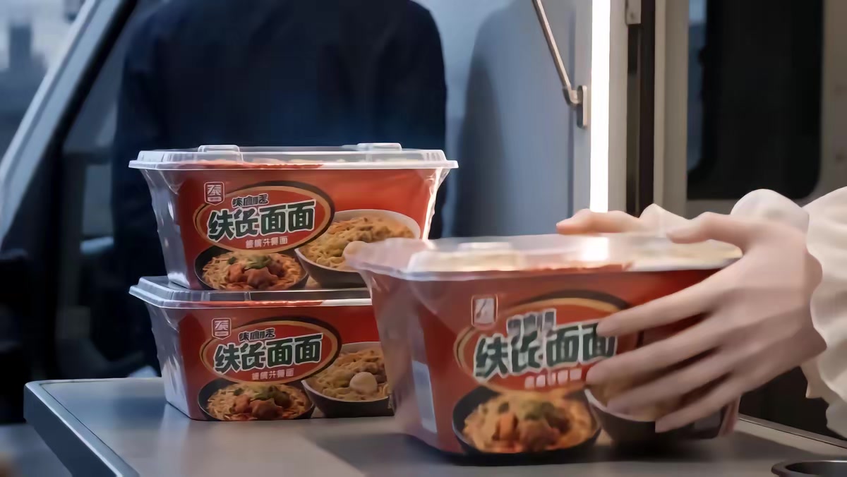 《末世第一糧倉》劇照