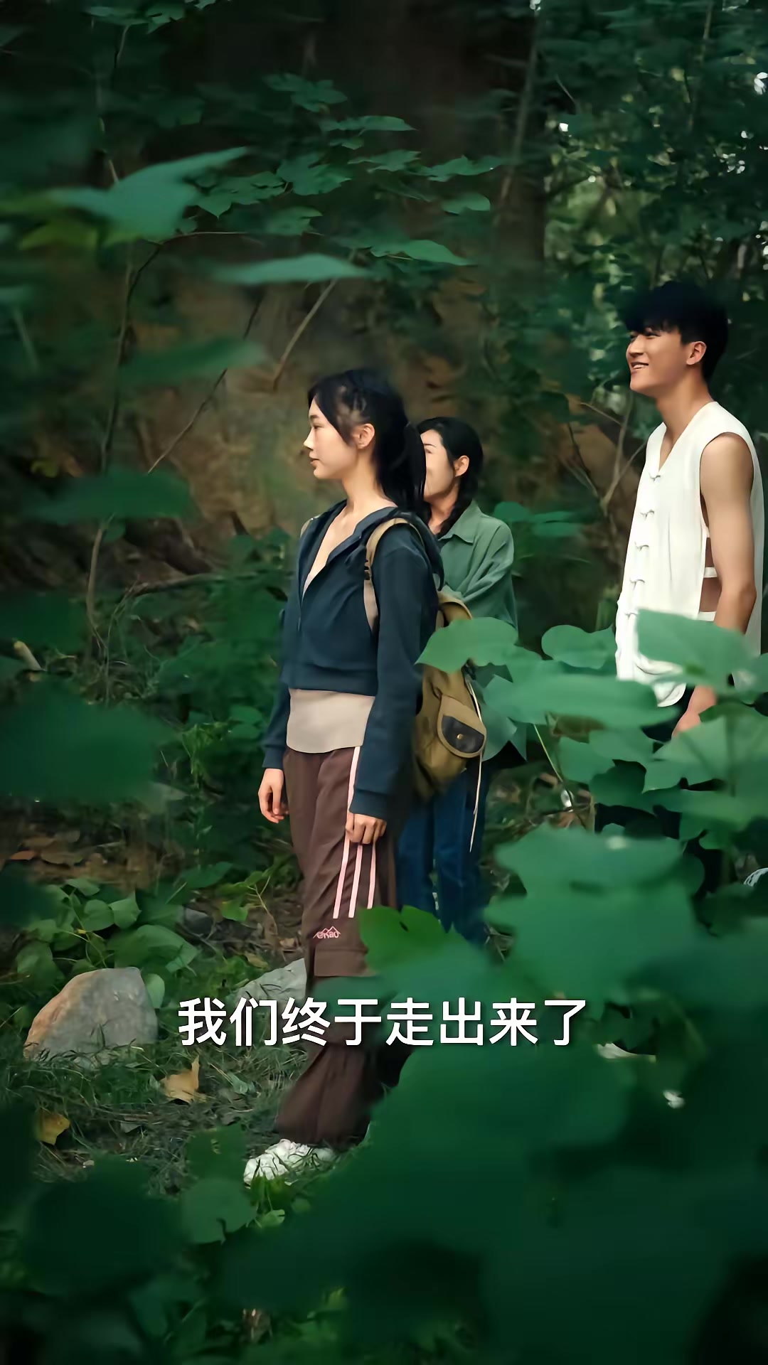 《荒村夜談》劇照