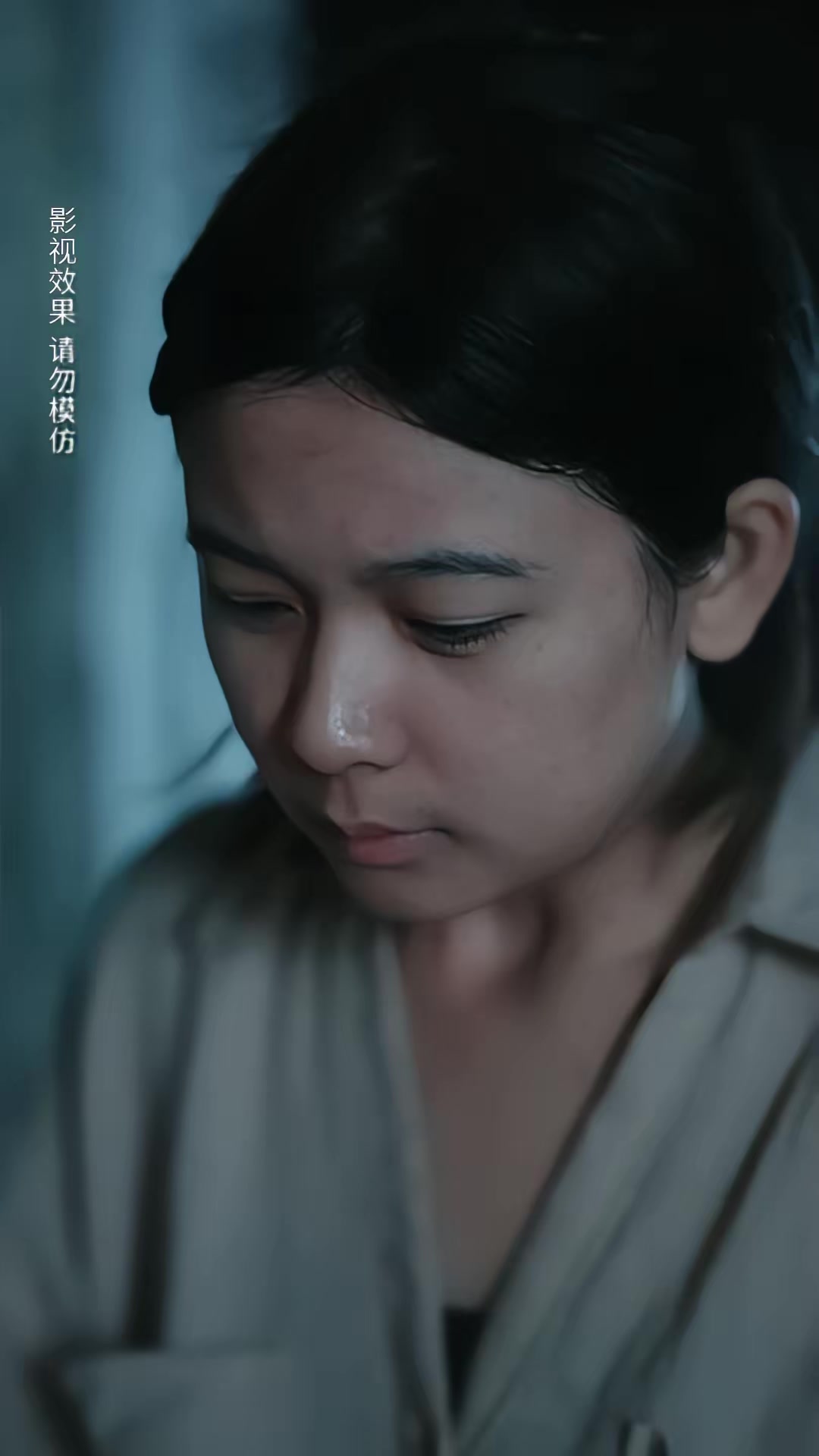 《逃出緬北》劇照