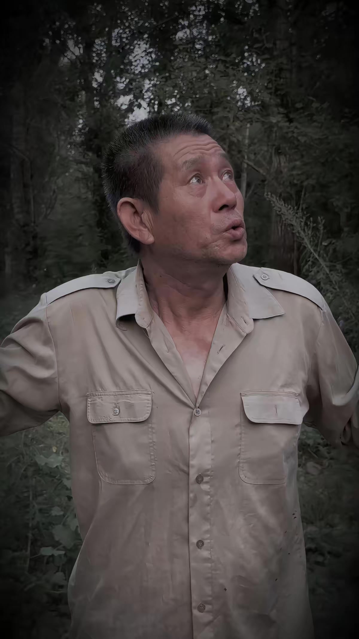 《南山怪談》劇照
