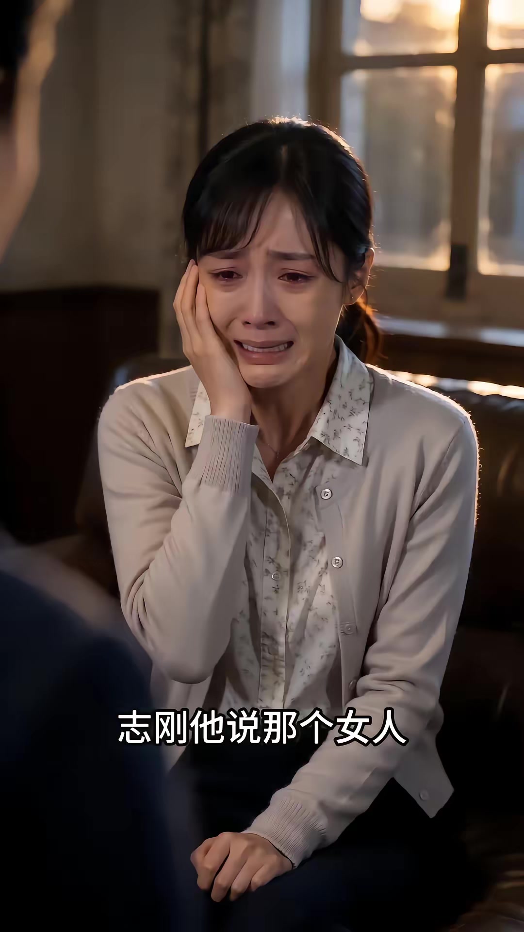 《一九七零清秋赴锦年》剧照