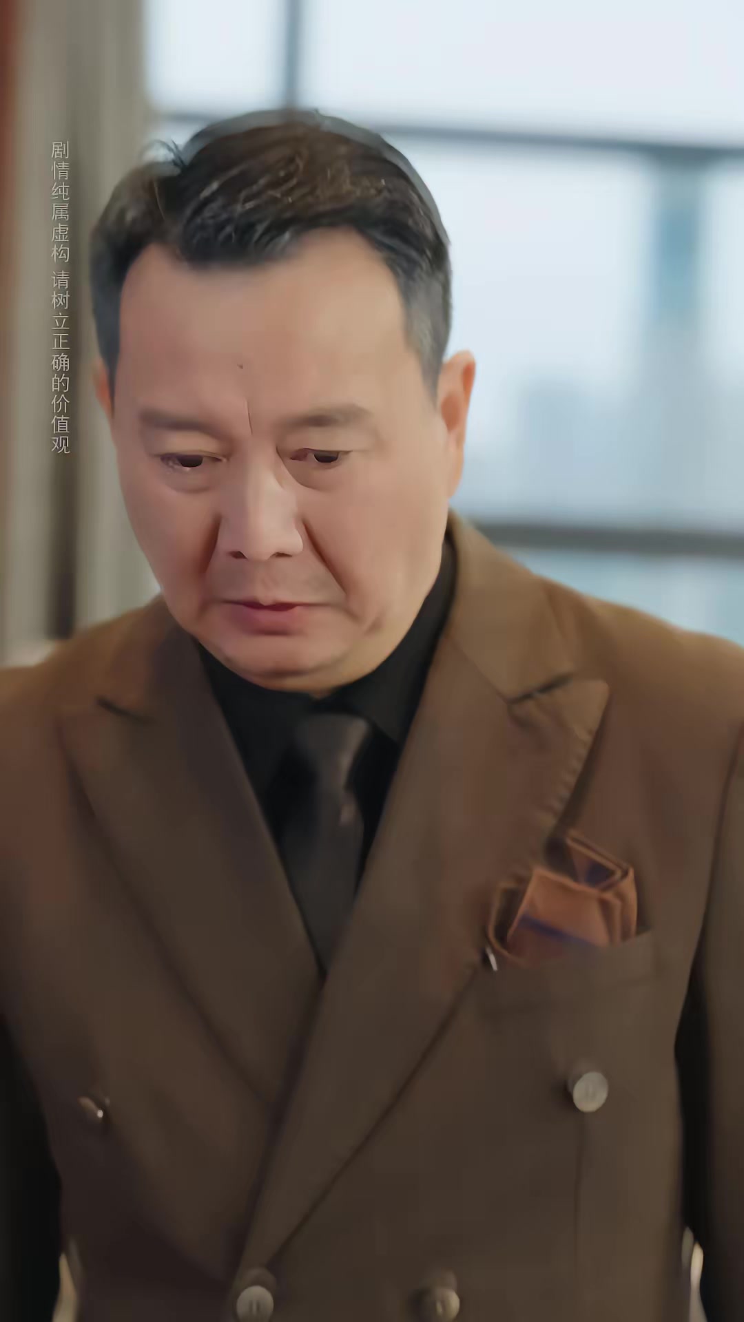 《他以深情做死局》劇照