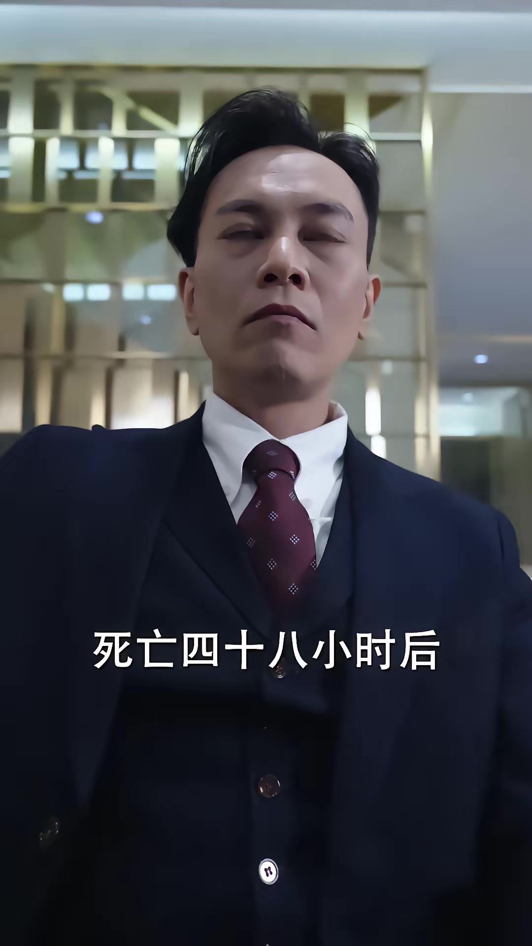 《我的AI女友》劇照