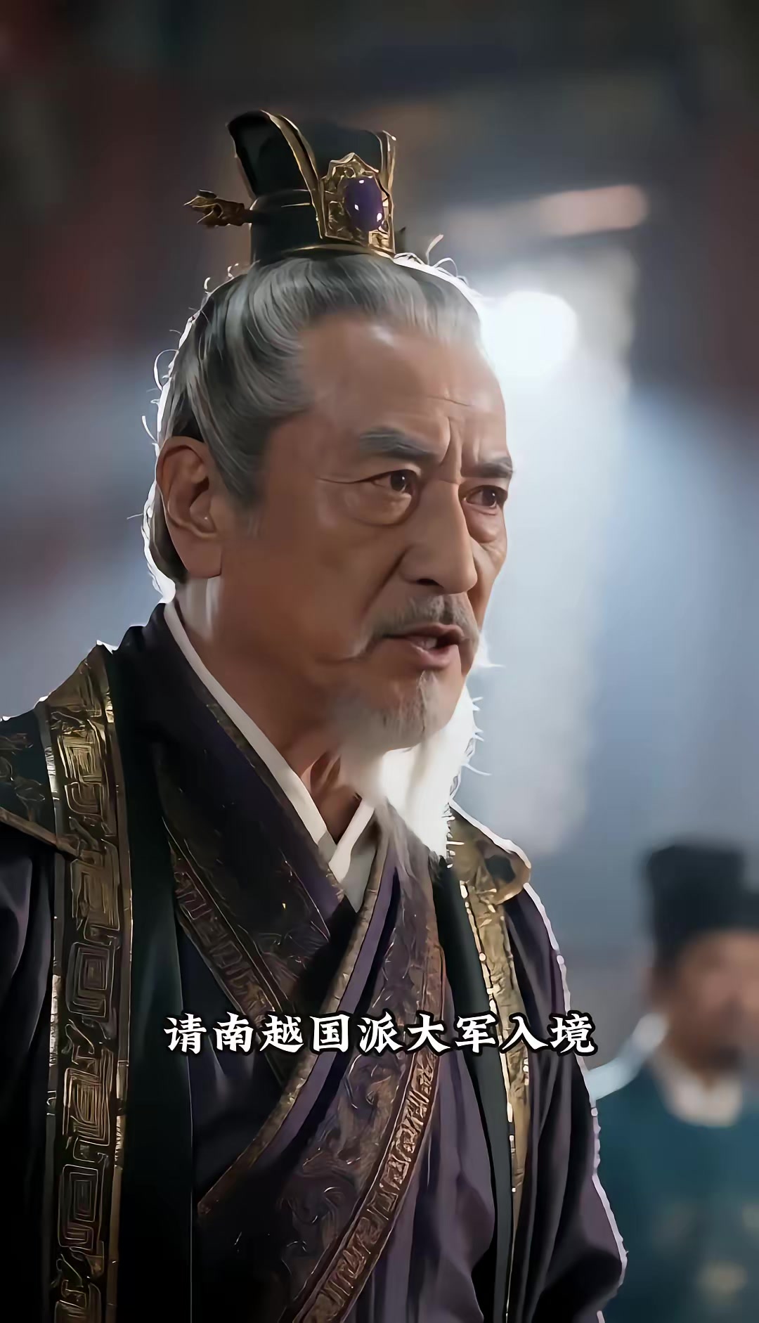《烬九州：三十四季》剧照