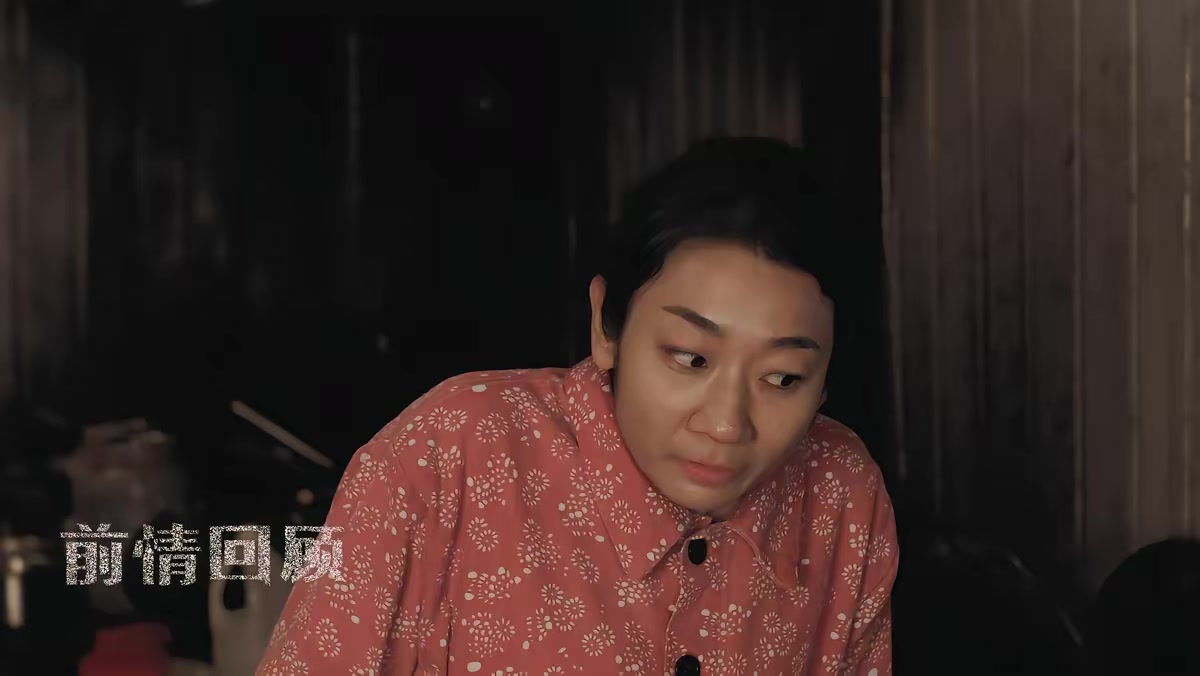 《百年少女》劇照