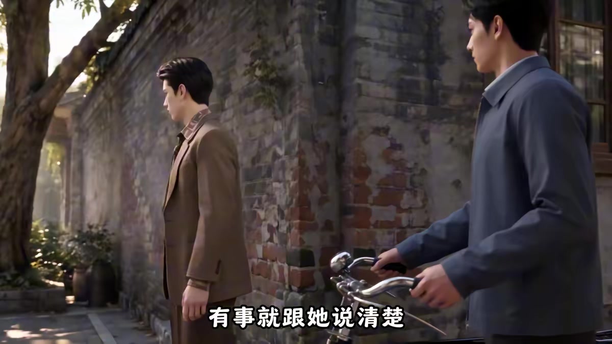 《不就是一碗泡面，高冷教授竟沦陷了第二季》剧照