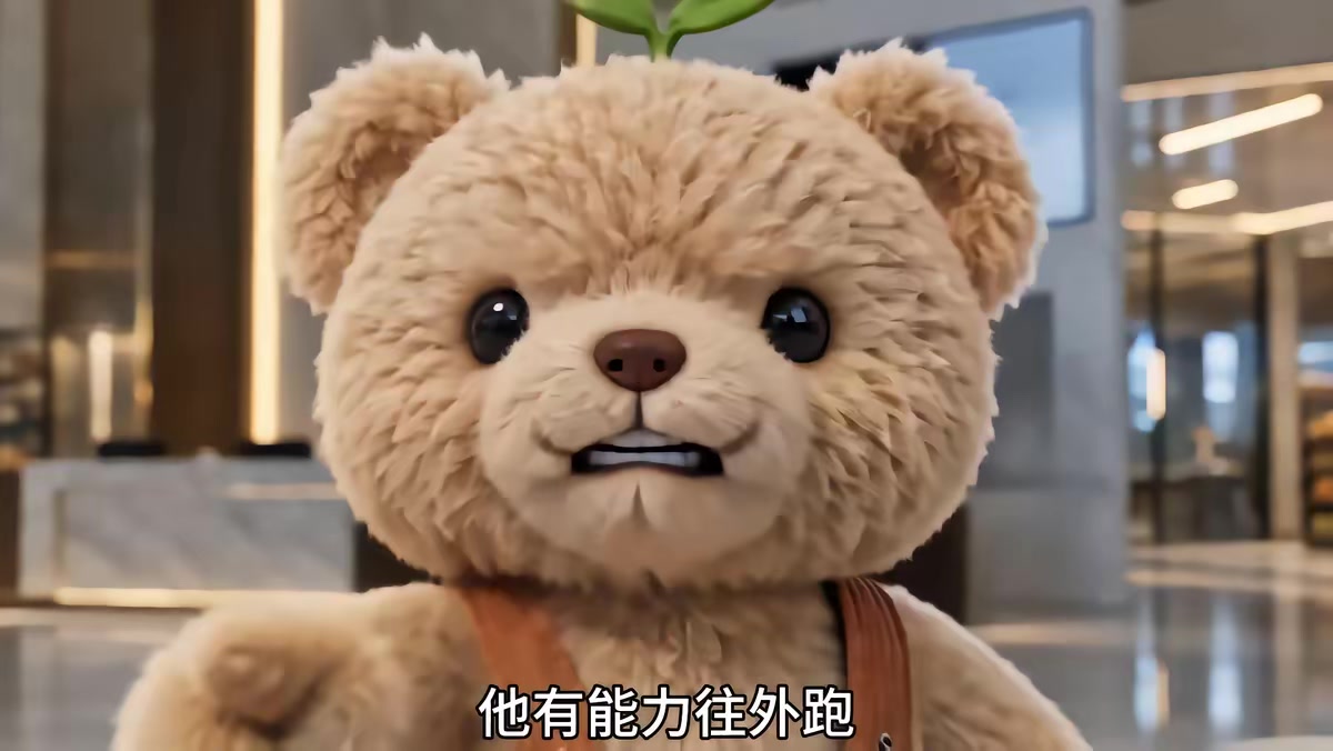 《末世第一糧倉》劇照