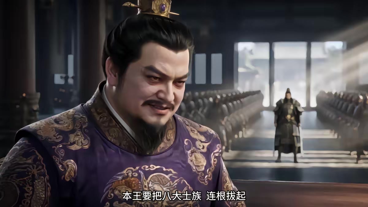 《燼九州第三十五期》劇照