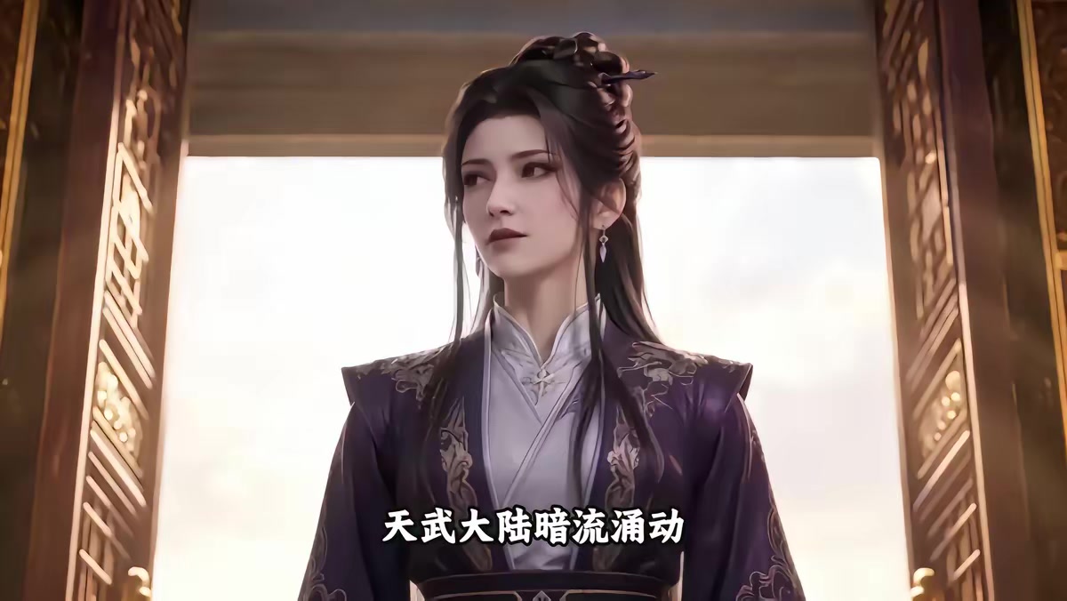 《拳十三之拳動乾坤第二季》劇照