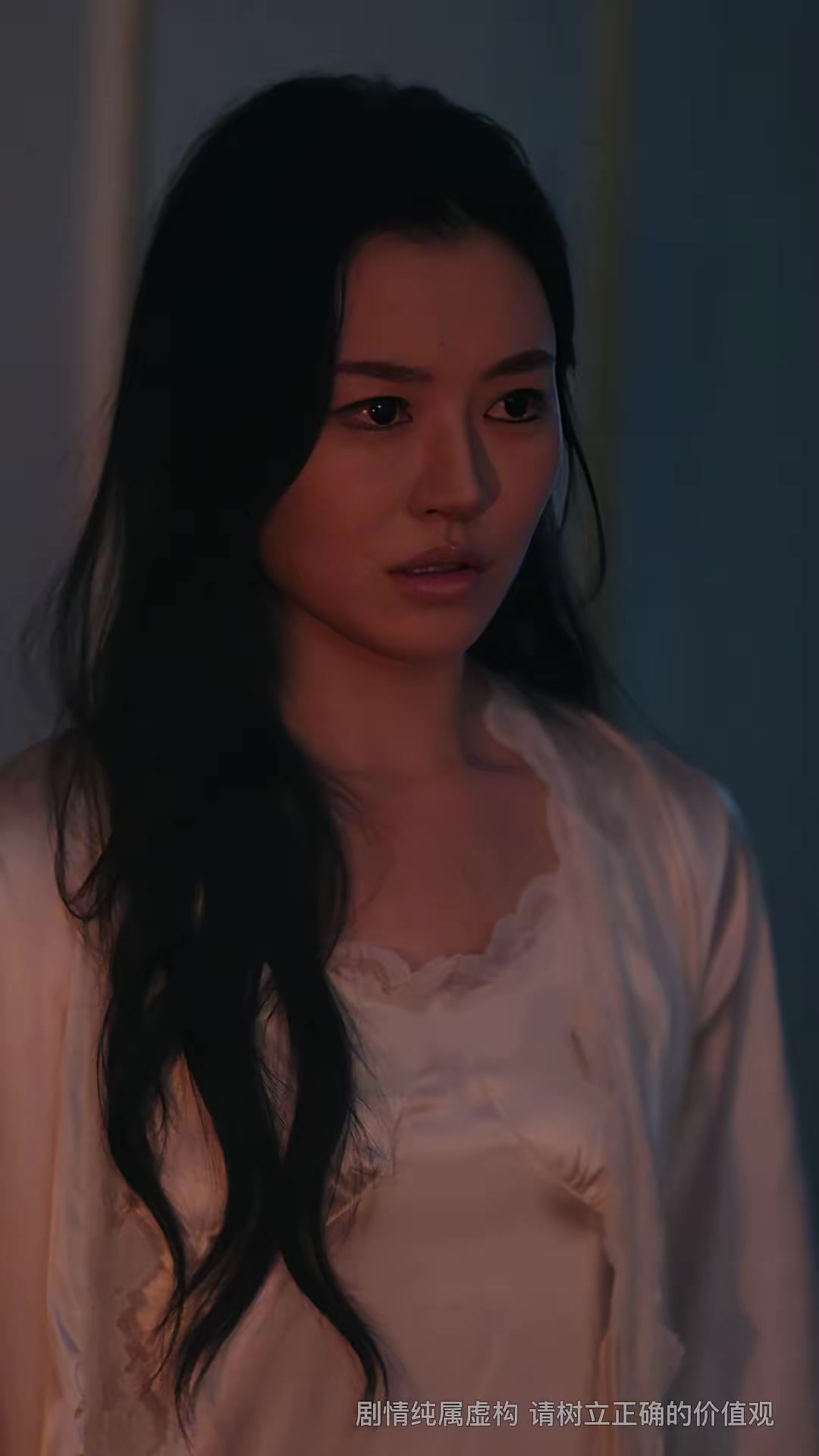 《鸚鵡的詛咒》劇照