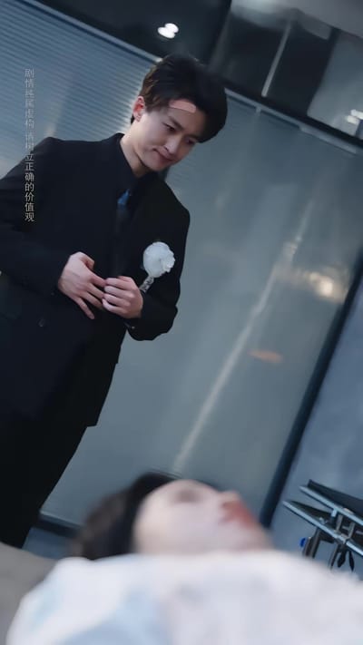《他以深情做死局》劇照
