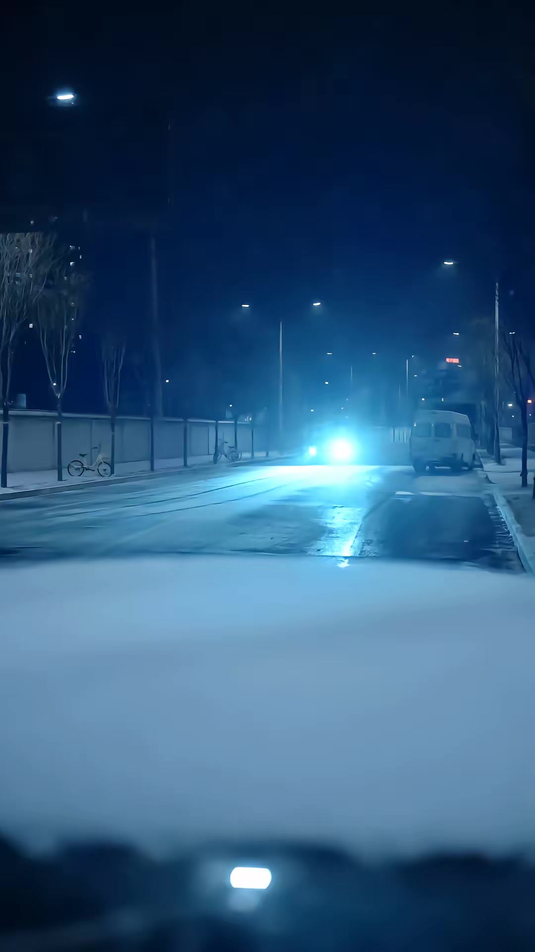 《京夜不軌》劇照